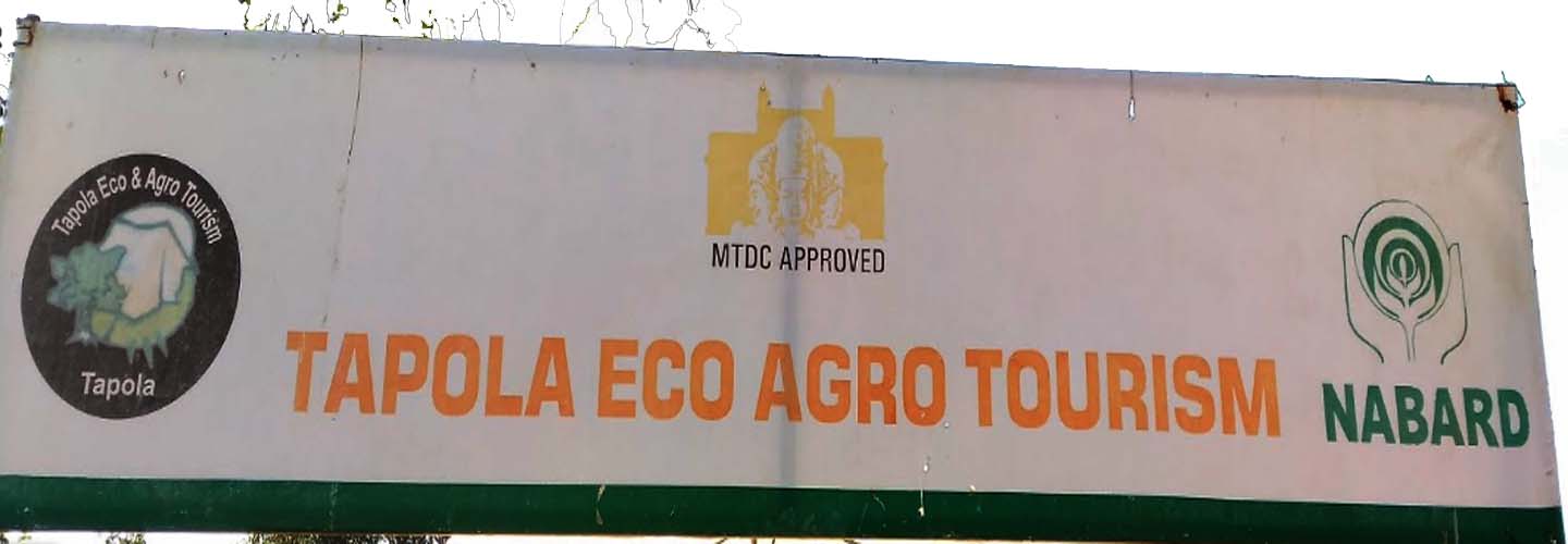 Tapola Eco & Agro Tourism